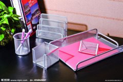 办公用品品牌起名