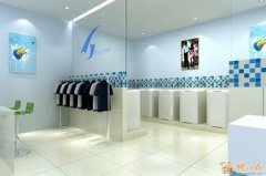 洗衣店取名