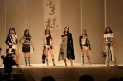 服装品牌起名