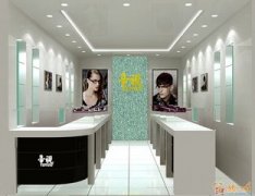 眼镜店起名