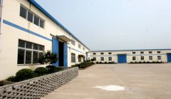 化工公司起名