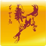 广告装饰公司取名