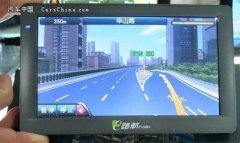 电子品牌起名