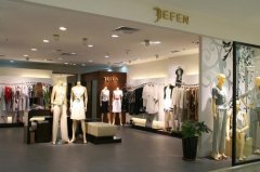 女装店起名