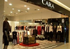 女装店命名