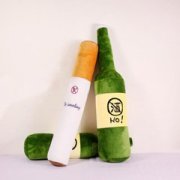 烟酒商店命名