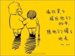 百货商店起名