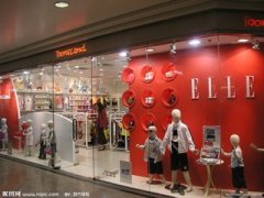 童装店命名
