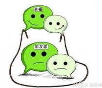 微店取名