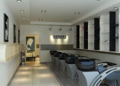 美发店起名