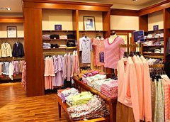 给服装店取名