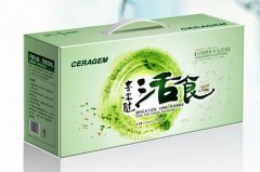 保健品起名