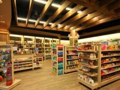 怎样给便利店取名