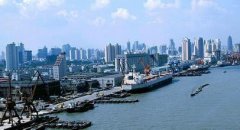 进出口公司命名