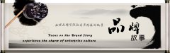 如何给品牌起名