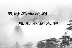 文化公司起名