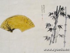 文化公司起名