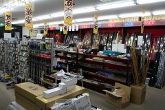 渔具店如何起名