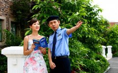给物业公司起名