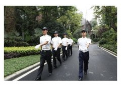 给物业公司起名