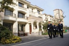 物业公司起名的知识