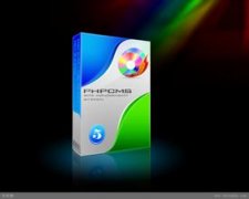 软件公司起名