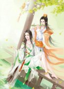 三个字的古典情侣名