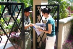 物业公司起名的知识