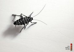 设计公司起名的知识