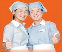 家政公司起名