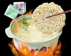 方便面品牌起名