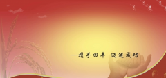 喷绘招牌公司起名