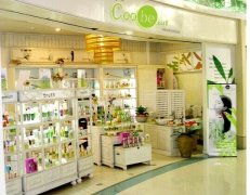 给化妆品店取名