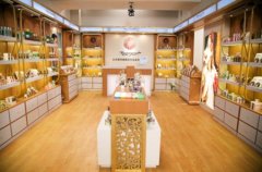 给化妆品店取名