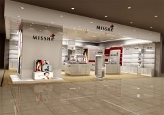 给化妆品店取名