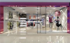 服装店名称大全