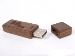 U盘产品起名