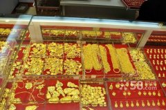 金属贸易公司起名