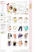 网店取名