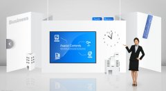 科技型公司取名