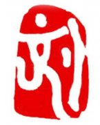 姓刘的来源