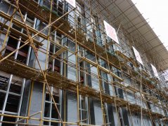 建设工程造价公司起名