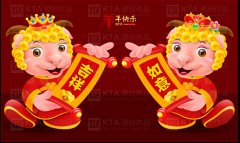 乙未羊年 细数那些和羊有关的英文用法