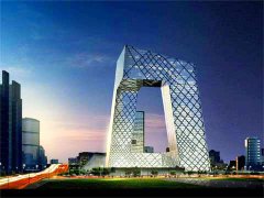 易经公司起名