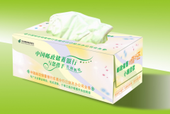 纸巾品牌命名