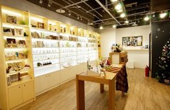 化妆品店铺取名