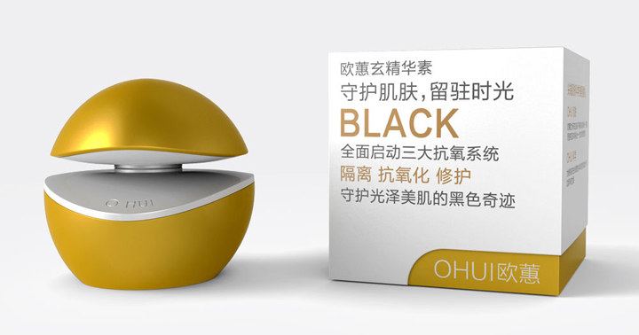 化妆品品牌设计