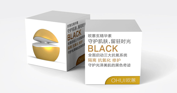 欧蕙化妆品品牌设计