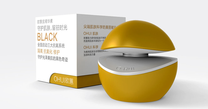 品牌设计
