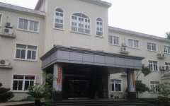 石业有限公司起名